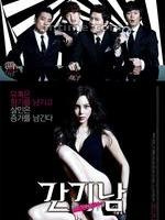 ׽����̽ THE SCENT(2012)(��������)