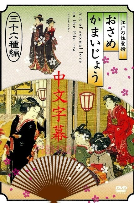 Ԑۼ~ʮNƪ ŮԓW(Ļ)