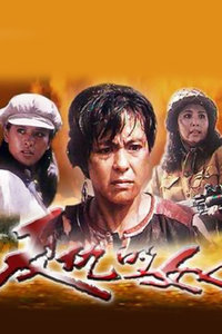 �����Ů��