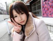 永瀬里美种子