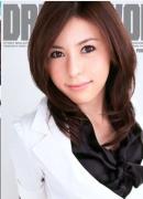 田中亚弥种子