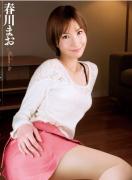 春川真央种子