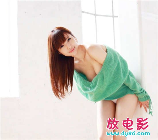 akane hotaru