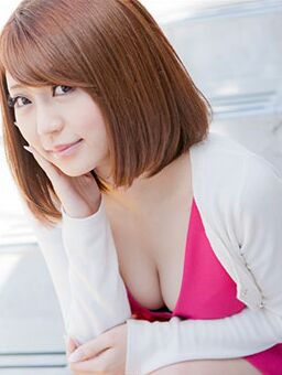 春野明日香种子