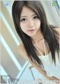白石美香种子