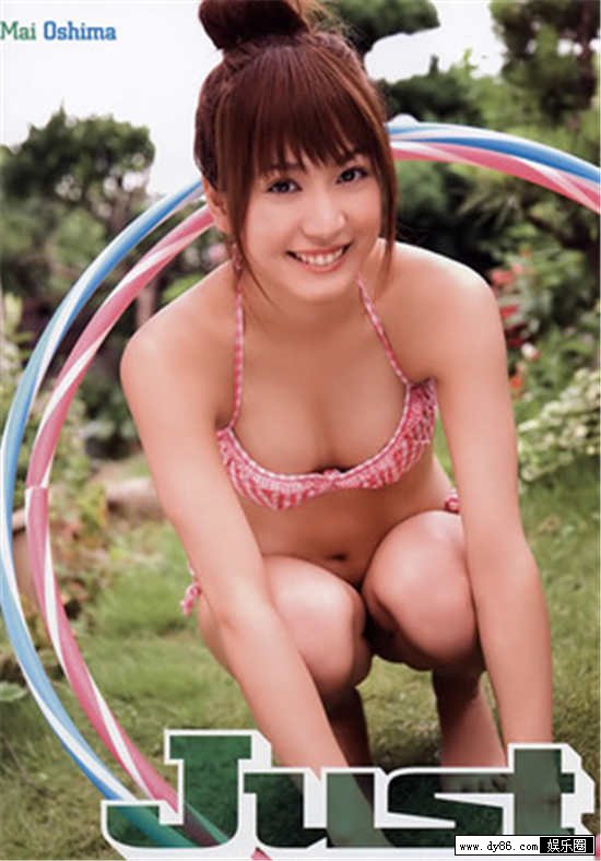 田中涼子种子