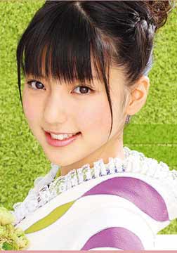 真野惠里菜种子