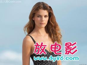 Yesica Toscanini种子