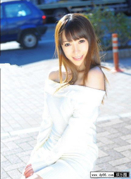 三井由美种子