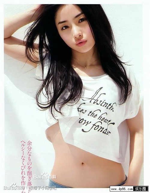 石原美优种子