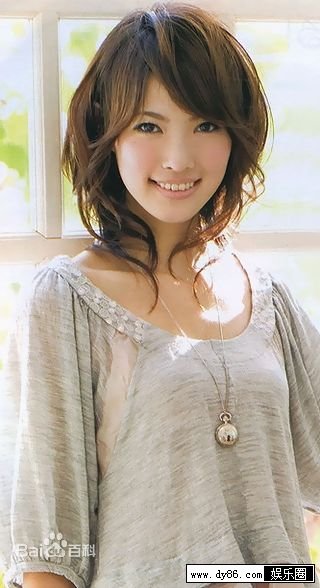 古川美有种子