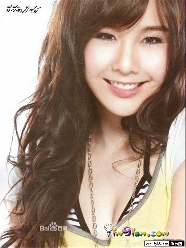 木村谣种子