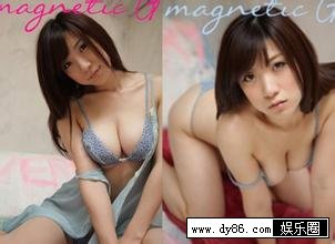 吉冈莲种子