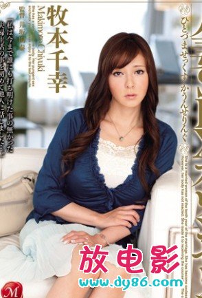 吉田吉深种子