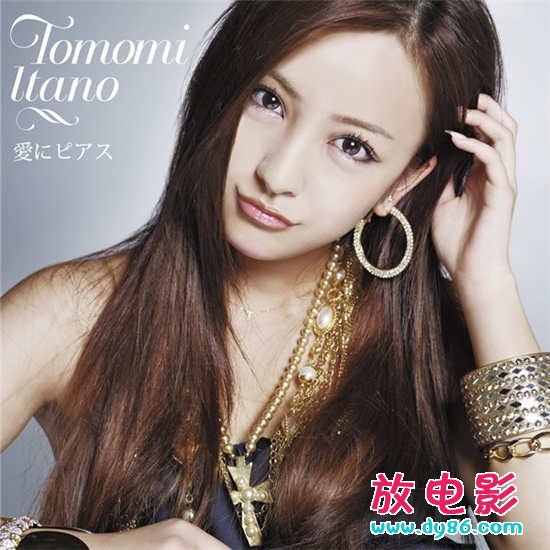itano tomomi种子
