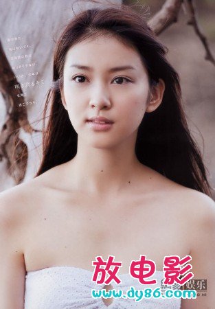 松田茜种子