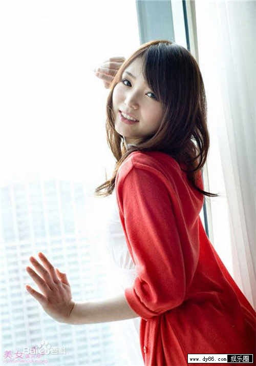 永山惠美理种子