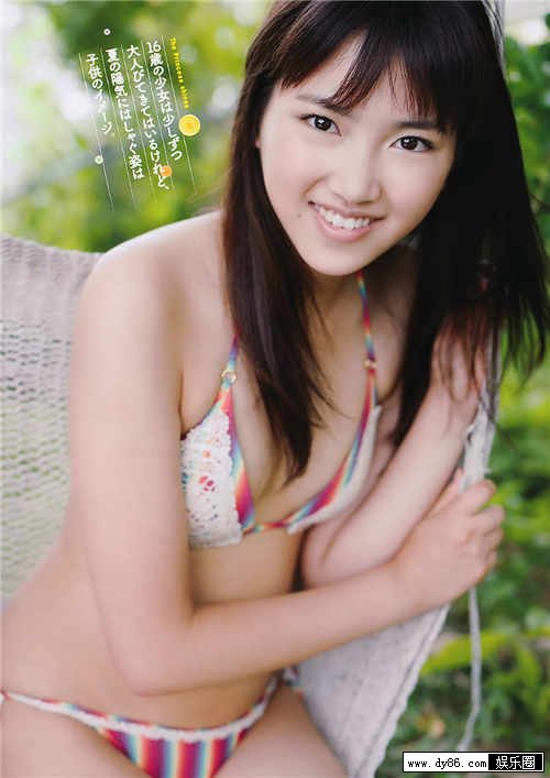 有末麻祐子种子