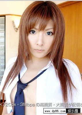 持田瞳种子
