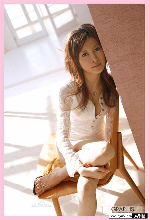 中园贵代美种子