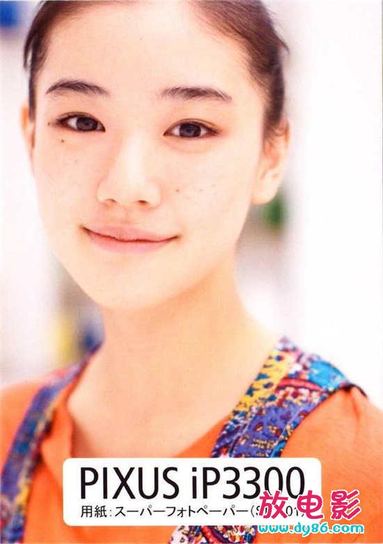 苍井优的电影和空婐b图片种子