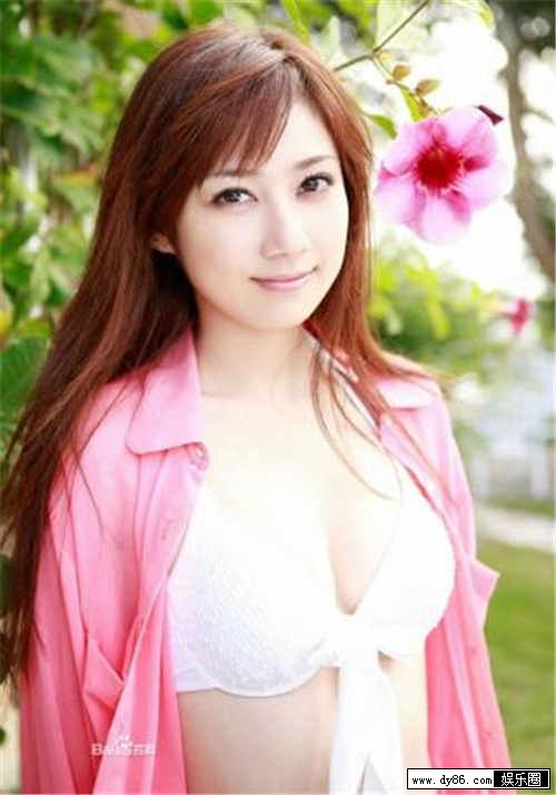 木下佑里种子
