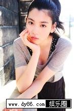 三吉彩花种子