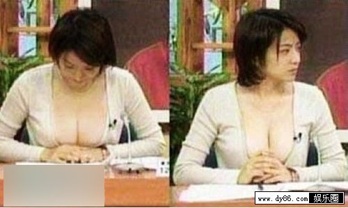 杉浦友纪种子