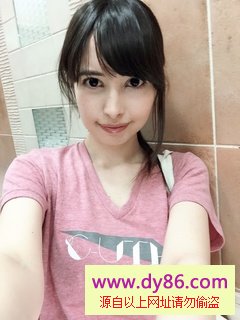 西田蓝种子