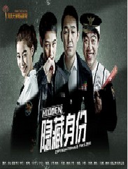 Hidden:��������