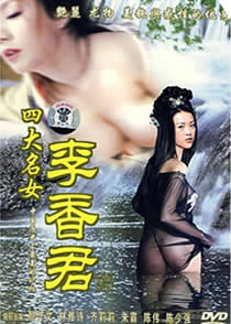 �Ĵ�����֮�����