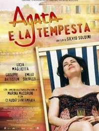 ����ɯ����з籩