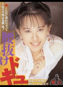 中山亚树种子