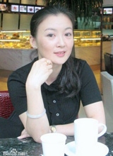 池华琼种子