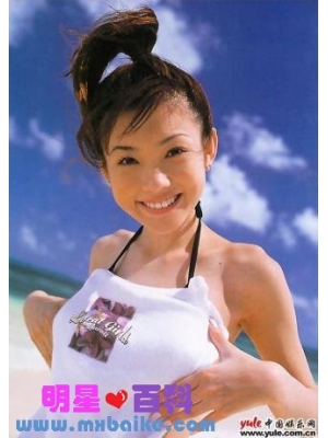 畦地玲子种子