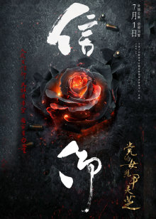 ����Ů������֥