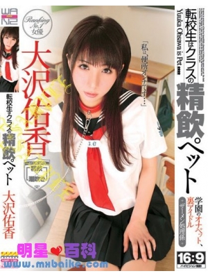 bambi promotion种子