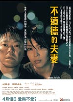 ���ε�����(�����µķ���)Ѹ������