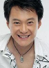 王斑种子