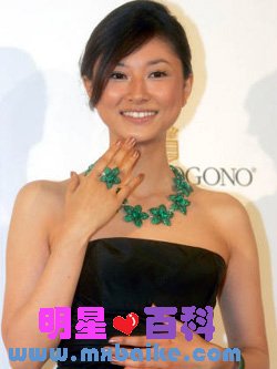 菊川伶种子