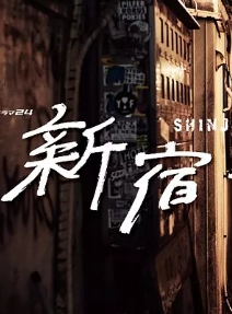 ����SEVEN