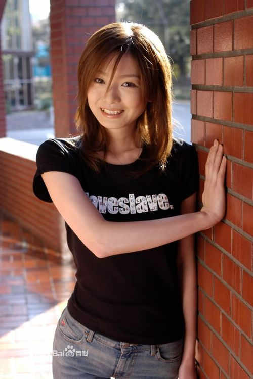 远野朱莉种子