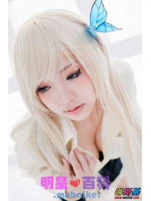 神崎丽美种子