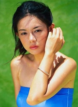 林美贞种子