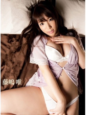 藤嶋唯(藤岛唯)种子