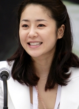 高贤贞种子