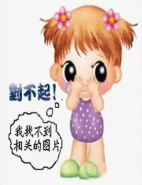吴云甫种子