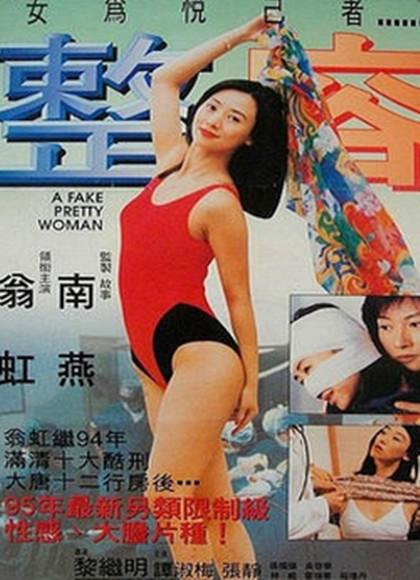 ����1995