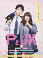 P��JK