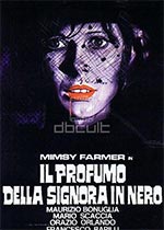 ��ˮPROFUMO